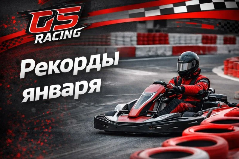 Фото магазина