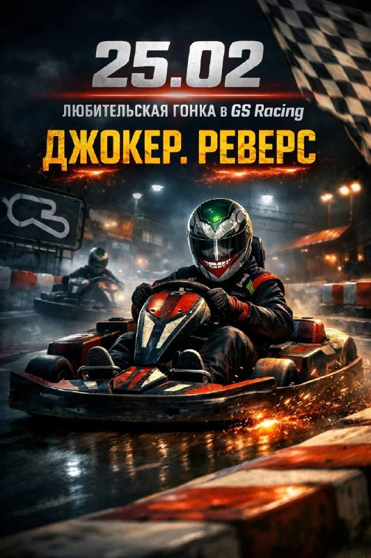 Фото магазина