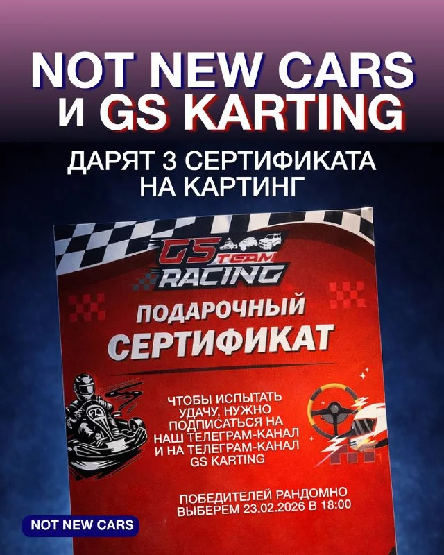 Фото магазина