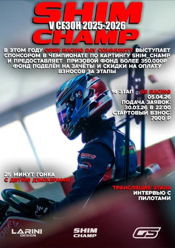 Публикация