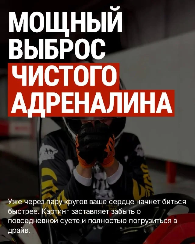 Фото магазина