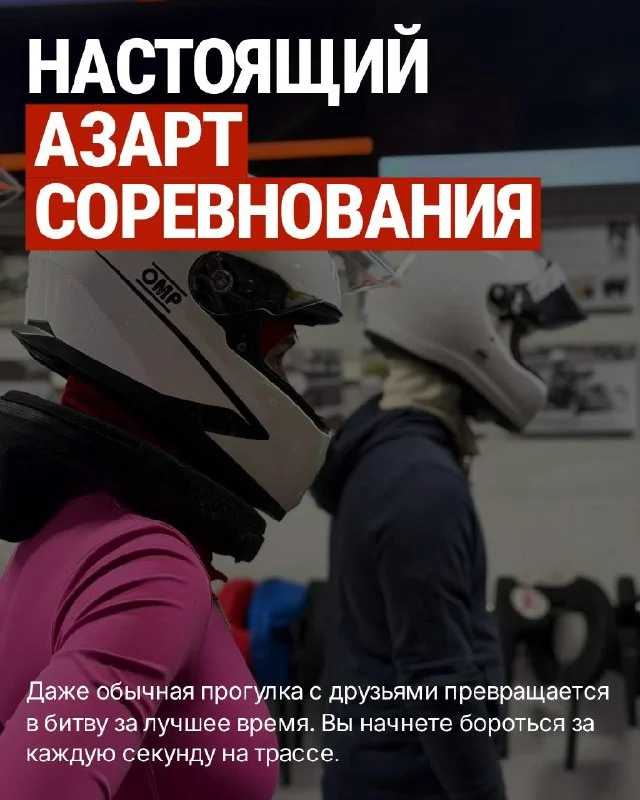 Фото магазина