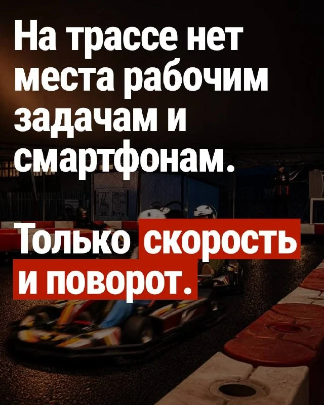 Фото магазина