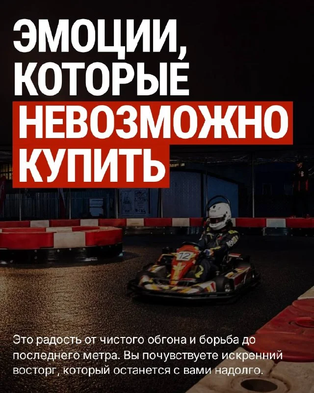 Фото магазина