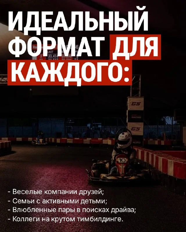 Фото магазина