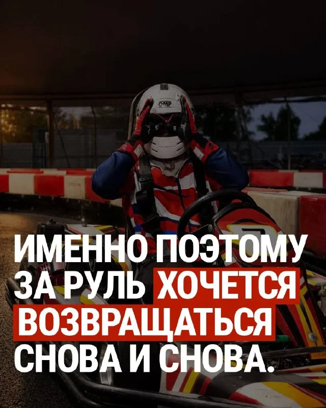 Фото магазина