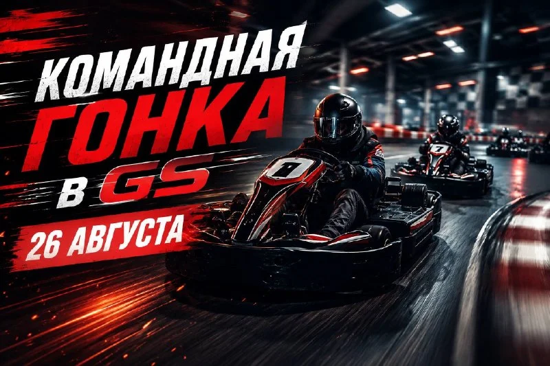 Публикация