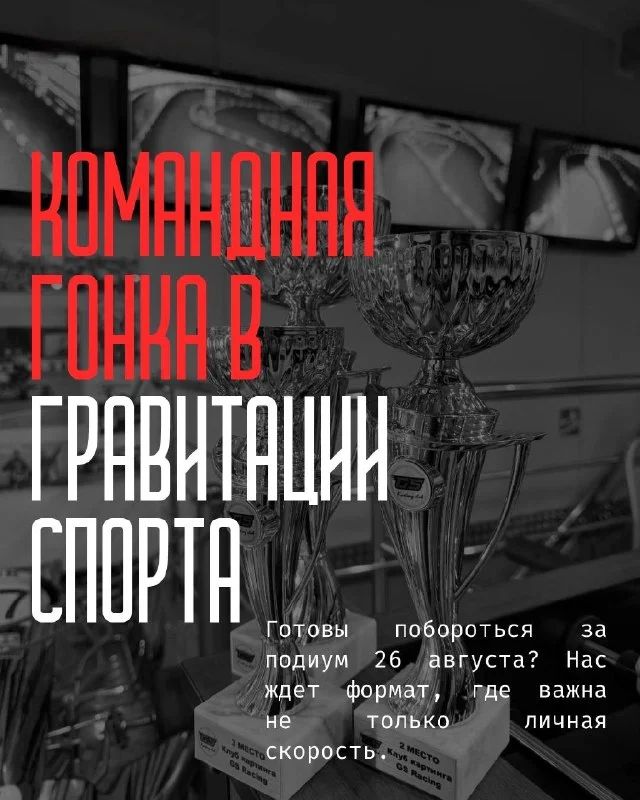 Фото магазина