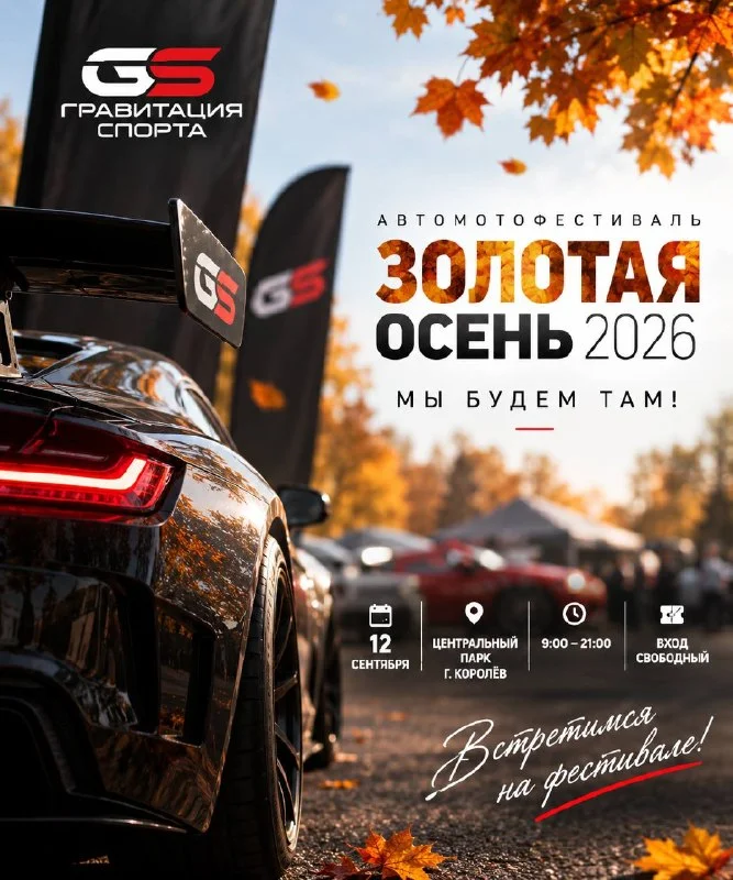 Фото магазина
