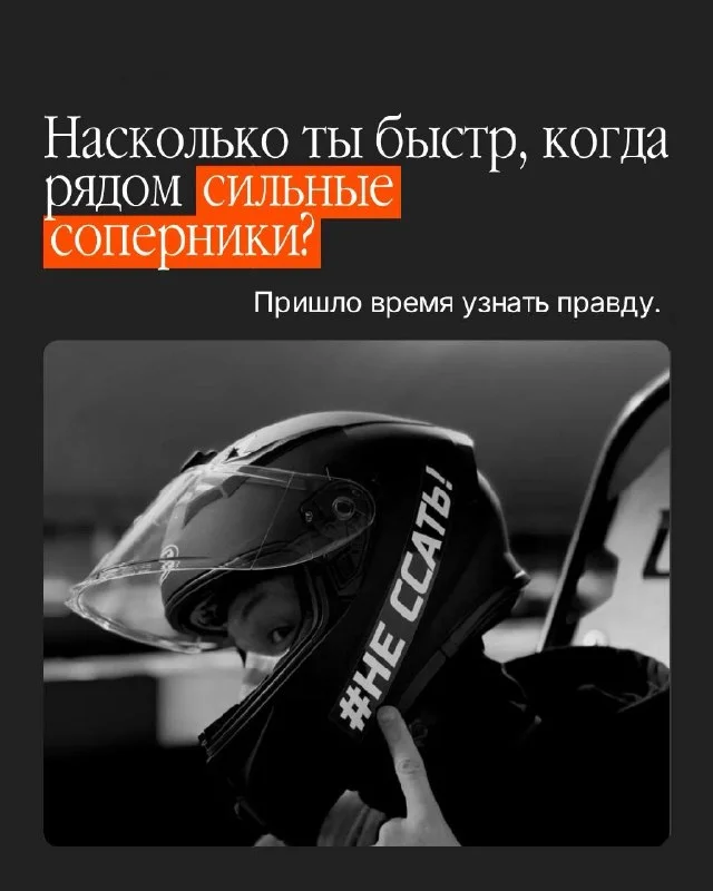 Фото магазина