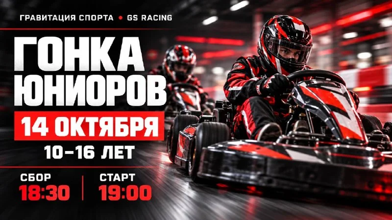 Публикация