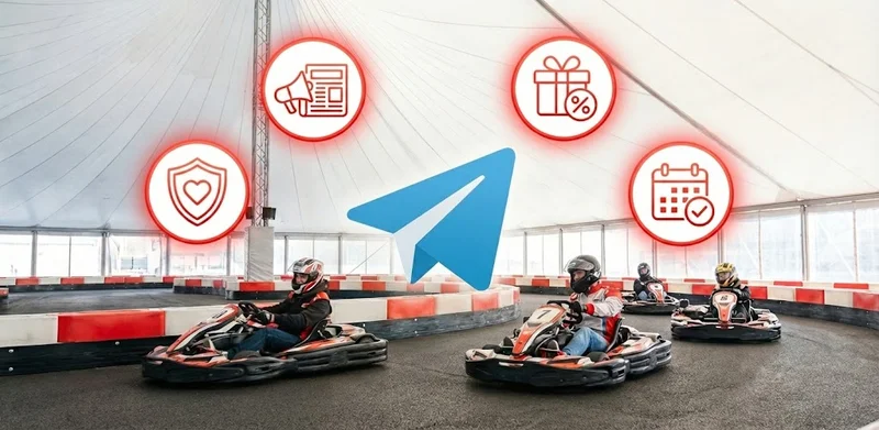 🔄 Пакет «Тройной заезд» 🏎💨